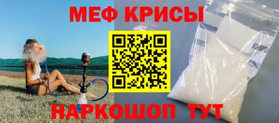 марки nbome Бугуруслан