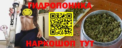 марки nbome Бугуруслан