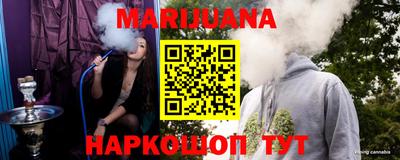 эйфоретик Будённовск