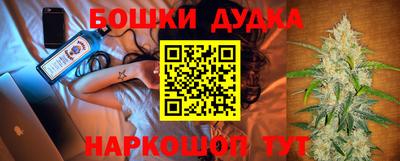 эйфоретик Будённовск