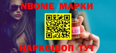mdma Бузулук