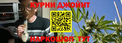 эйфоретик Будённовск