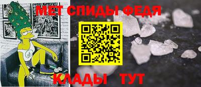 эйфоретик Будённовск