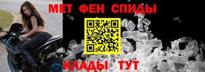 марки nbome Бугуруслан
