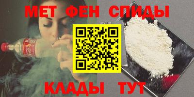 марки nbome Бугуруслан