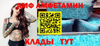 mdma Бузулук