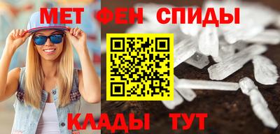 марки nbome Бугуруслан