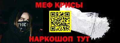 марки nbome Бугуруслан