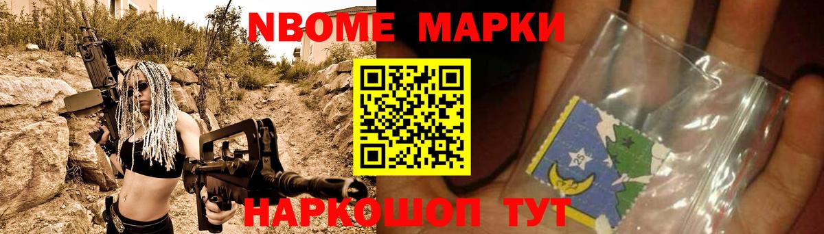 LSD-25 экстази  МЕГА tor  Шумерля  LSD-25 экстази кислота  ЛСД экстази кислота  Вход с VPN 